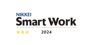 NIKKEI Smart Work SDGs