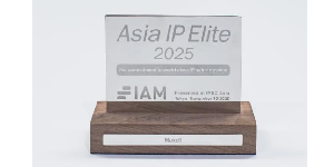 ASIA IP Elite