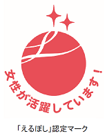 Eruboshi logo