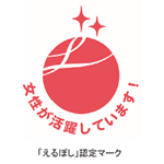 Eruboshi logo