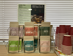 Herbal tea