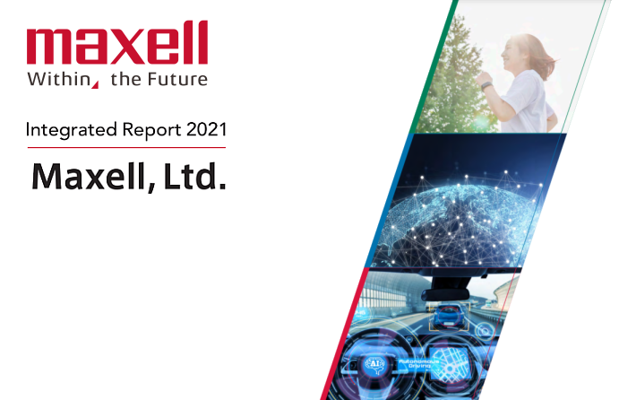 maxell Integrated Report 2021