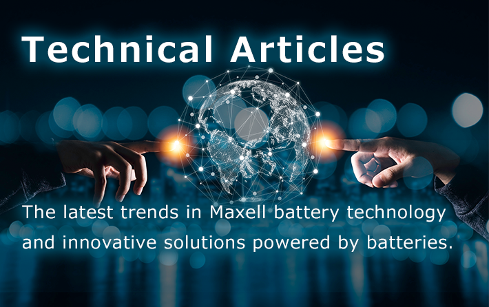 Maxell Technical Articles