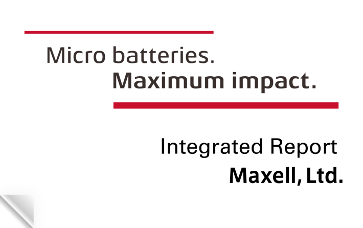 maxell Integrated Report 2026