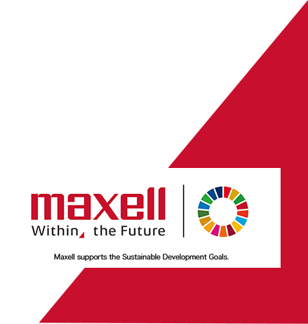maxell Within the Future - Maxell supports the Sustainable Development Goals.